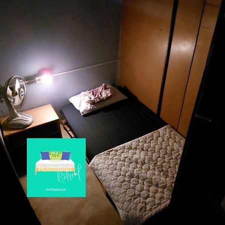 Hostelbed And Retreat Phitsanulok Dış mekan fotoğraf