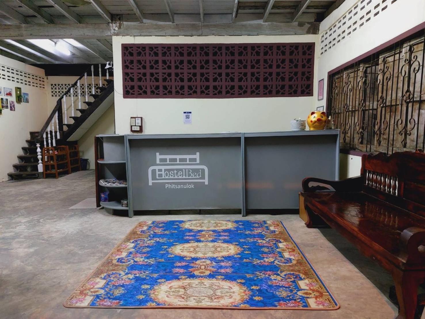 Hostelbed And Retreat Phitsanulok Dış mekan fotoğraf